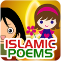 Islamic Poems