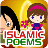 آیکون‌ Islamic Poems