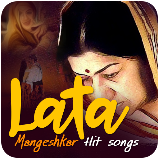 Lata Mangeshkar Hit Songs