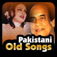 Pakistani Old Songs capture d'écran 3