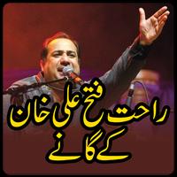 Best of Rahat Fateh Ali Khan الملصق