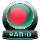 Bangladesh Radio & Music APK