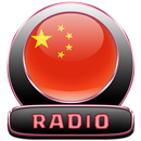 China Radio & Music APK