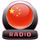 China Radio & Music Zeichen