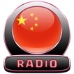 China Radio & Music