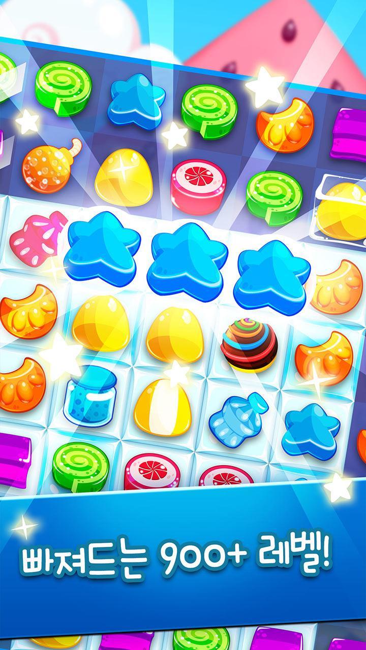 Jelly mod. Jelly Juice game. Jelly Juice. Карточки игра Jelly.