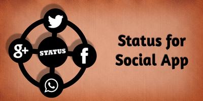 Status for Social App الملصق