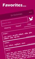 English To Hindi Dictionary syot layar 2