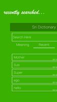 English To Hindi Dictionary স্ক্রিনশট 3