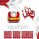 Lose Weight In Ramadan APK