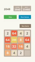 2048 Tiles تصوير الشاشة 1