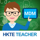 HKTE MDM Teacher App icône