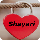 English Shayari icon