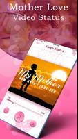 Mother video status 2018 ภาพหน้าจอ 2