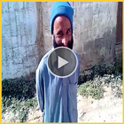 Pathan Funny Videos icône