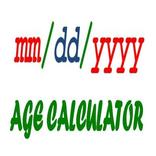 Age Calculator