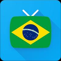 Brazil TV Online পোস্টার