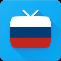 Russian TV Online پوسٹر