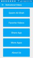 Qasim Ali Shah Motivational Videos screenshot 2