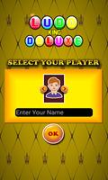 Ludo King Deluxe 截图 3