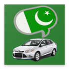 Cars Prices in Pakistan-icoon