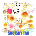 ”Squishy Tag