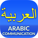 Learn Arabic communication & Speaking Arabic-APK