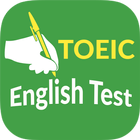 English test - TOEIC test ikona