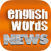English Listening: English Words in the News