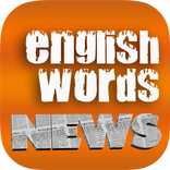”English Listening: English Words in the News