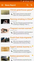 Скачать Английские слова в новостях APK