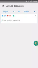 Скачать Английские слова в новостях APK