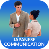 Học tiếng Nhật giao tiếp - Awabe biểu tượng
