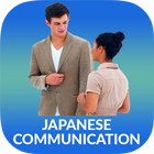 Học tiếng Nhật giao tiếp - Awabe-icoon
