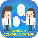 Korean communication & Speak Korean - Awabe APK