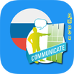 Russian communication - Awabe