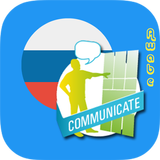 Russian communication - Awabe أيقونة