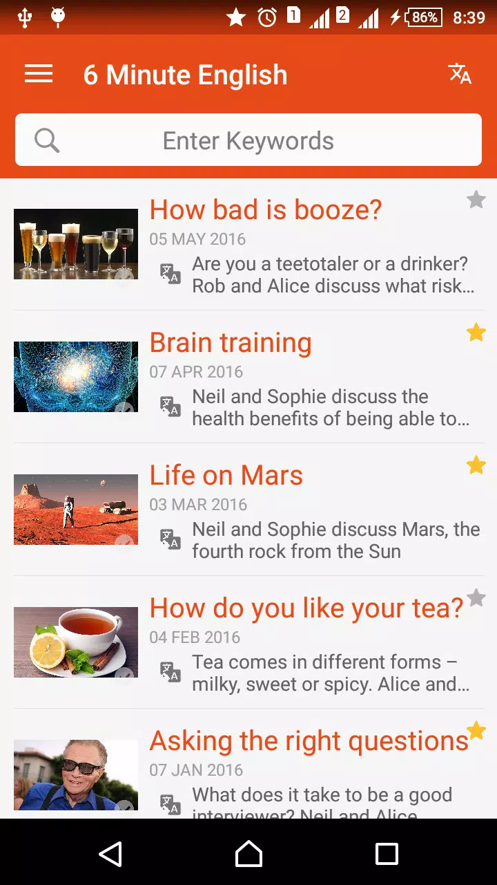 6 Minute BBC Learning English & English Listening APK for Android Download