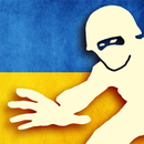 Defend: Ukraine APK