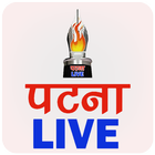 آیکون‌ Patna LIVE