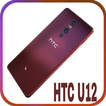 Theme for HTC U12