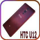 Theme for HTC U12 icon