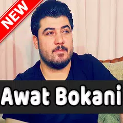 Awat Bokani kurd 2019 APK download