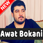 Awat Bokani kurd 2019 아이콘
