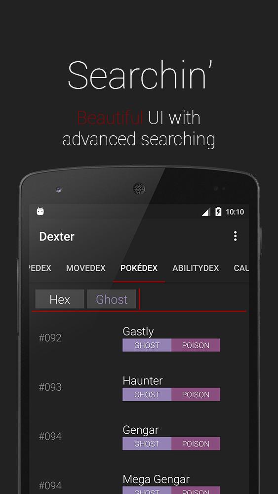 Advanced searching Advanced searching