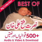 Nusrat Fateh Ali Khan Qawalian ไอคอน