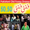 50 50 Pakistani Funny Drama