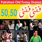 50 50 Pakistani Funny Drama icône