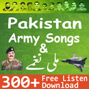 Pakistani Mili Naghmay APK