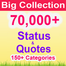 Quotes & Status Funny 70000+ APK